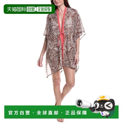 自营Helen Jon Open Front Caftan - brown 美国奥莱直发