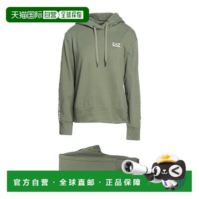 1h可退 香港直邮Ea7 女士 Tracksuits 运动装 green绿色 舒适时尚