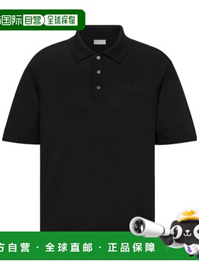 1h可退 香港直邮DIOR 迪奥 男士 短袖Polo衫 493M801AT85