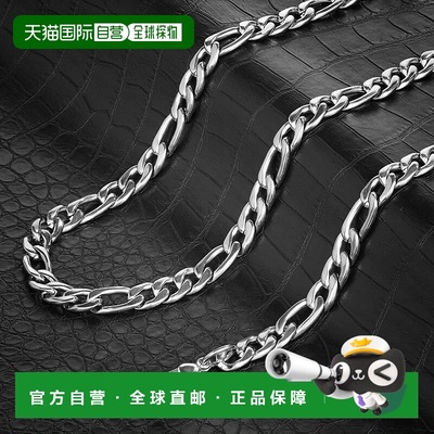 自营 Crucible Los Angeles 抛光不锈钢 9 毫米宽费加罗链 - 18