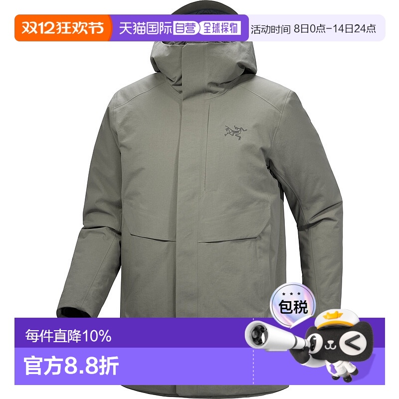 1h可退 加拿大直邮Arc'teryx Therme Down Parka 男士防水羽绒服