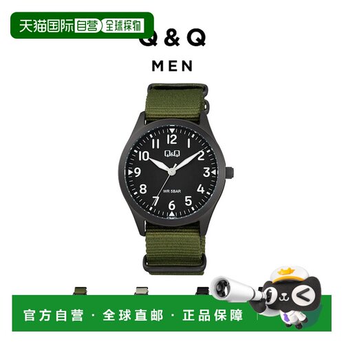 日本直邮CITIZEN Q&Q男款Q76B手表，时尚中性百搭儿童均可佩戴，