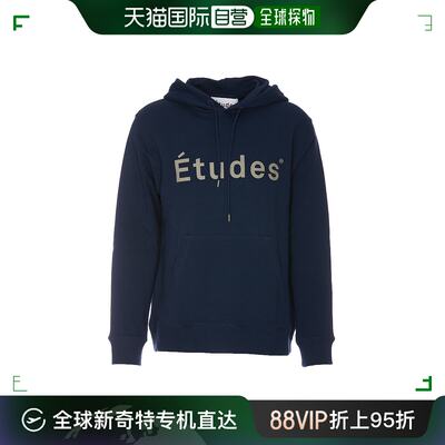 香港直邮ETUDES 男士卫衣 E23MM250A01543BLUE