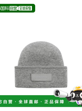 香港直邮Jacquemus 罗纹羊毛针织帽帽子 ACU00666-AK00227