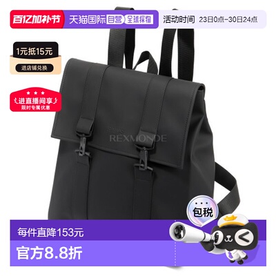 韩国直邮RAINS MSN 包 (背包) 13300-01 双肩包