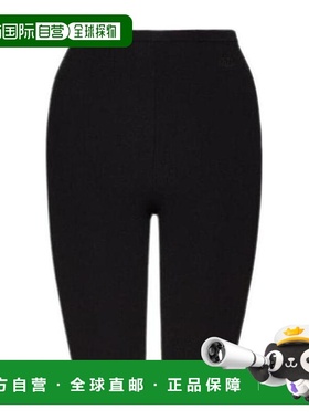 香港直邮Valentino 弹力骑行短裤 VB3KFA05655休闲裤华伦天奴