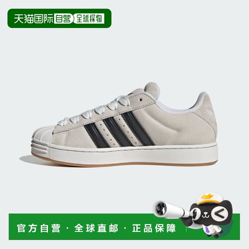 日本直邮Adidas/阿迪达斯休闲时尚百搭舒适贴合板鞋男女同款 KI35