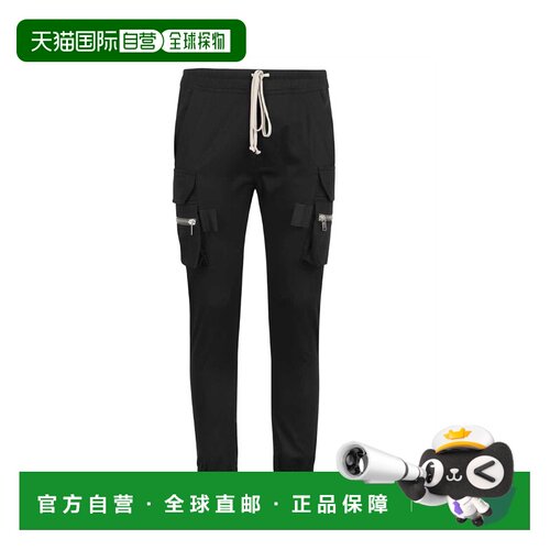 香港直邮Rick Owens 黑色徽标休闲裤 RU01B1396DL09卫裤束脚裤