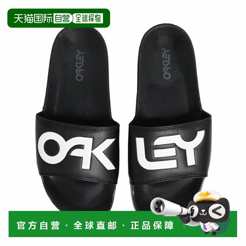 日本直邮OAKLEY B1B SLIDE 2.0 FOF100424 男士凉鞋 淋浴拖鞋黑色