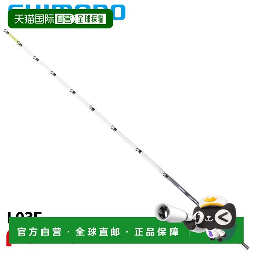 日本直邮Shimano 禧玛诺 公鱼竿 25 Lake Master SH L03F