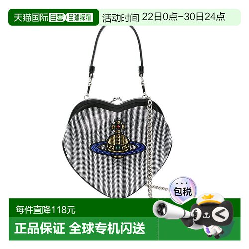 香港直邮Vivienne Westwood Belle 心形手提包 4B010013WPT000Q