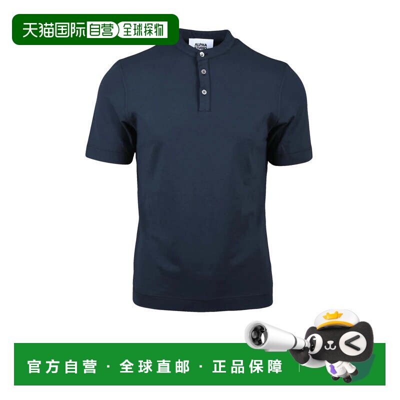自营alpha studioDark Blue Cotton Elastane Serafino T-shirt -图片