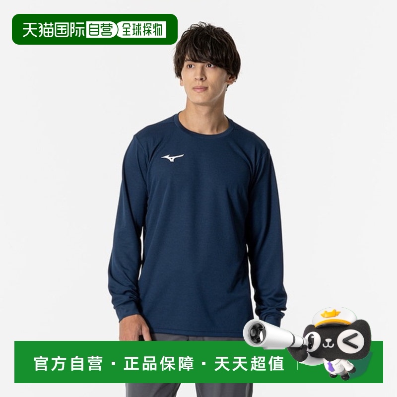 日本直邮MIZUNO T 恤长袖男女通用 T 恤男式 32MAB15814