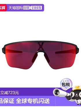 1h可退 香港直邮Oakley 欧克利 男士 FUMO OPACO 灰色橡胶太阳眼