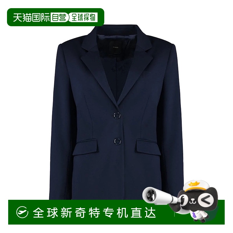1h可退 香港直邮PINKO 女士西服 104181A15MG02 AW2024 蓝色 Rout