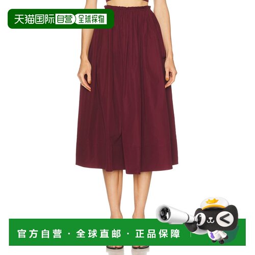 GabrielaHearst/Shiva女士中长裙