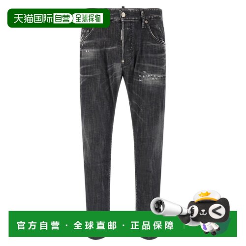 香港直邮DSQUARED2 男士牛仔裤 S71LB1759S30357900 SS2026直筒裤