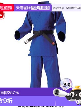 日本直邮草仓柔道服IJF蓝色柔道服JNEXP 4L裤子仅裤子穿戴装备用J