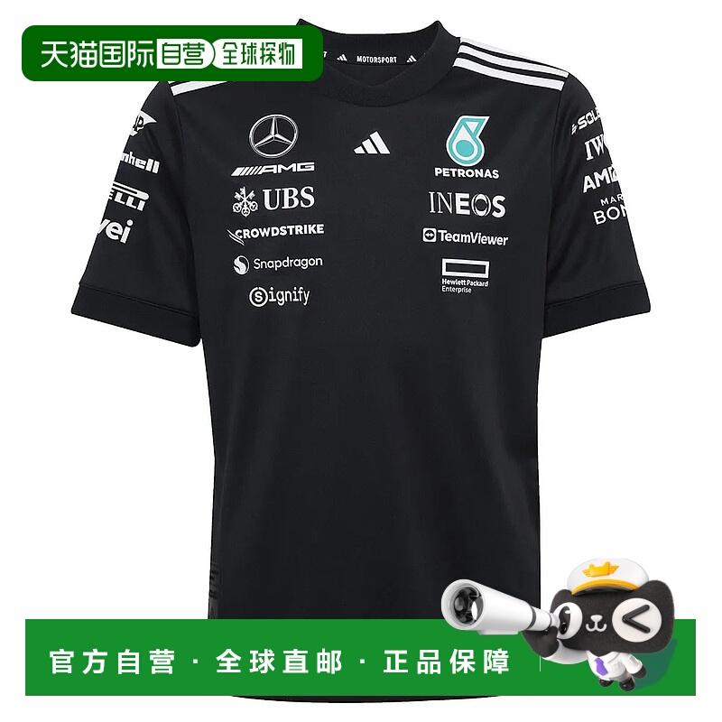 香港直邮ADIDAS Mercedes AMG Petronas F1 Team 短袖T恤 中性
