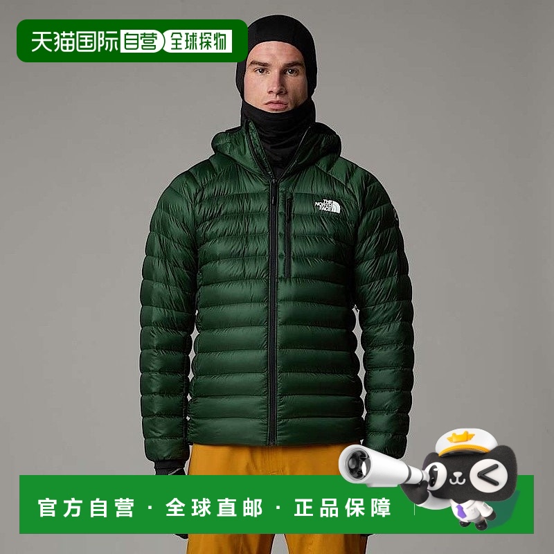 自营欧洲直邮北面男款 Summit Breithorn 羽绒连帽夹克TheNorthFa