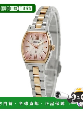 日本直邮精工 Lukia 2026 SAKURA 绽放限量版 Essential Collecti