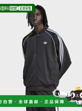 1h可退 日本直邮adidas男女同款宽松版型SST阿迪达斯经典系列刺绣