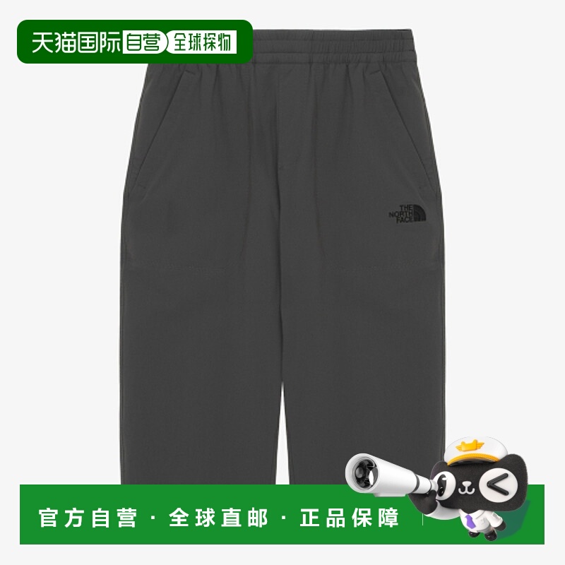 韩国直邮THE NORTH FACE北面正品户外运动男款短裤NR6NR00B