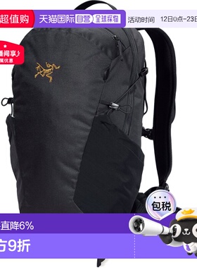 加拿大直邮Arc'teryx Mantis 16 Backpack 16升简约日用双肩背包