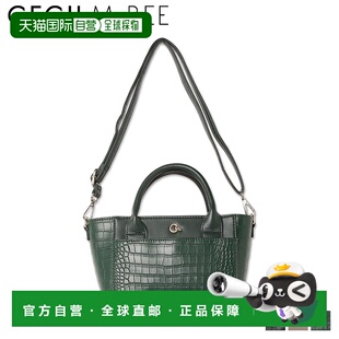 包手提包女士 号带拉链鳄鱼压纹手提包黑 McBEE 日本直邮CECIL