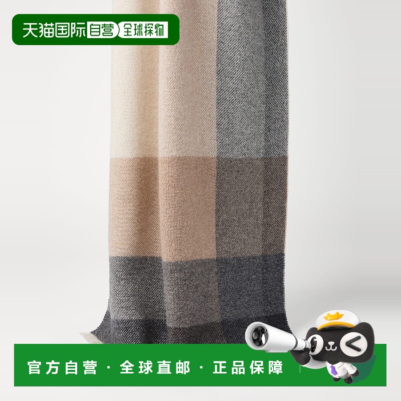 欧洲直邮BRUNELLO CUCINELLI 25秋冬 252MSC666AGCM872 男士 围巾