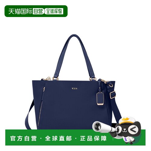 自营欧洲直邮Tumi途明 Voyageur女士靛蓝色/浅金色中号瓦莱塔托特