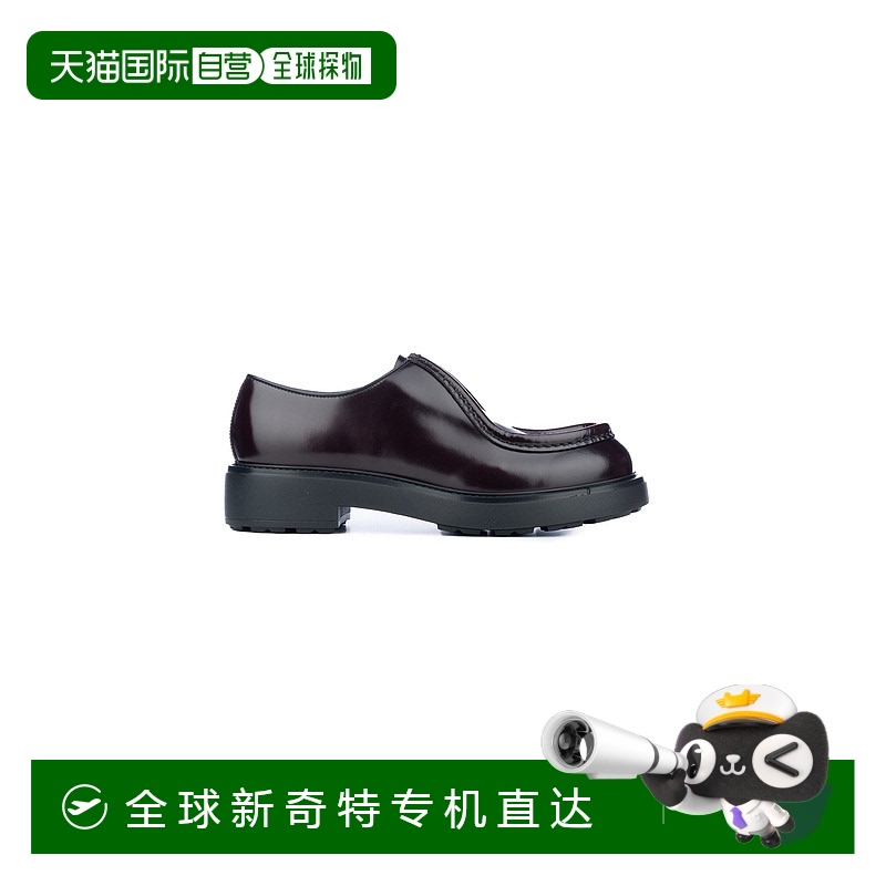 1h可退 香港直邮Prada 普拉达 男士 MOCASSINI 休闲皮鞋 2EG41905