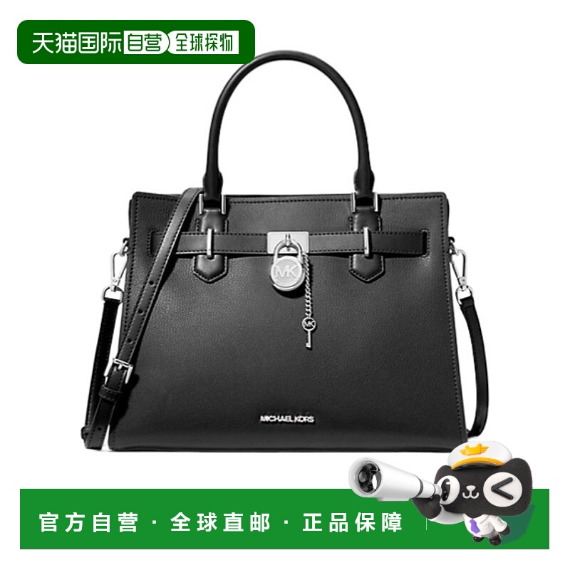 1h可退 香港直邮MICHAEL KORS 女士手提包 35S3SHMS6LBLACK SS202