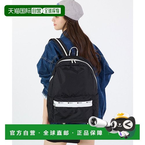日本直邮LeSportsac CLASSIC EVERYDAY BP 休闲包 [L04091AU01253