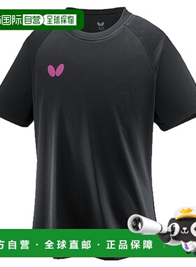 日本直邮 Butterfly 卓球 Win Logo T 恤 II [46420 912] T 恤