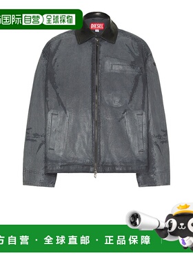 1h可退 香港直邮Diesel 迪赛 男士 J-Livery 夹克 A185890PLBI
