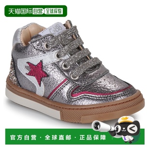 LAMANE 高帮板鞋 FLEX 女童 欧洲直邮GBB