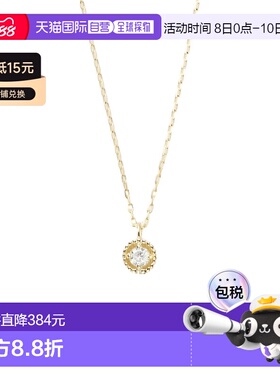 日本直邮日潮 agete 阿卡朵【限定款】K10钻石项链（0.03ct）白色