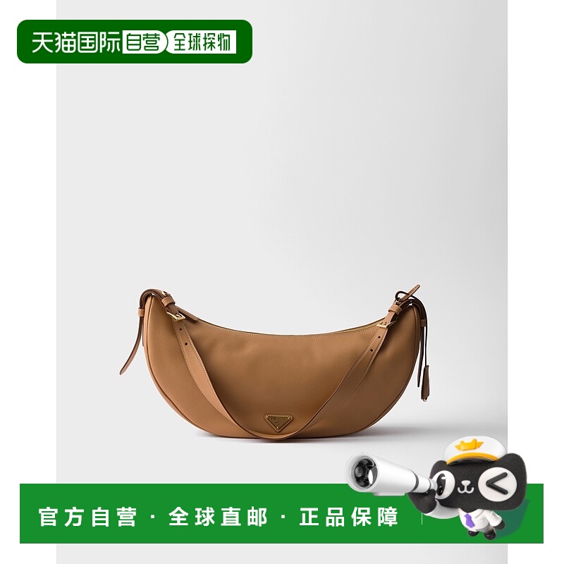 自营欧洲直邮Prada普拉达 女士自然色小牛皮金属三角标识拉链开合