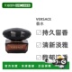 欧洲直邮Versace范思哲中性浓香水EDP50g芳香洋溢浓艳持久留正品