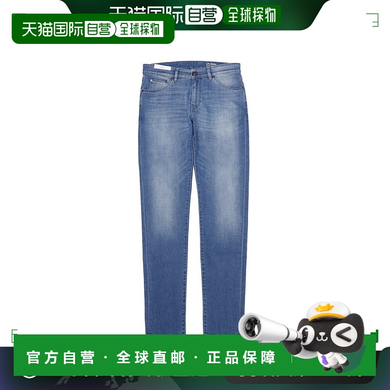 日本直邮PT TORINO DENIM 拉链牛仔裤女士 c5dj05z30bas ca43 mk5