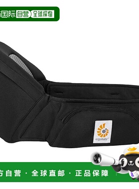 【日本直邮】Ergobaby 升降式髋部座椅 玛瑙黑 6 个月及以上 CREG