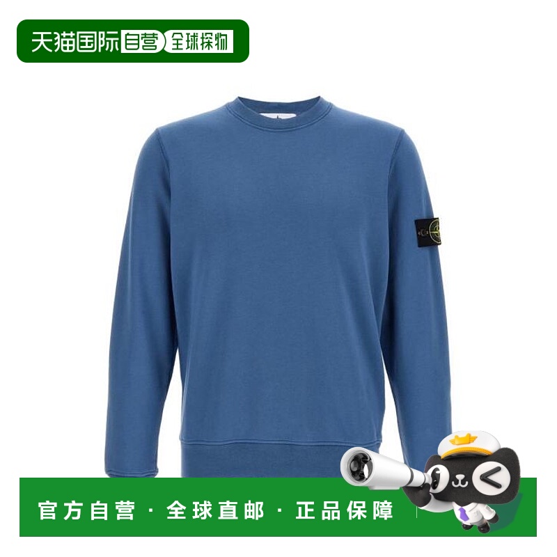 韩国直邮Stone Island 长袖T恤 K2S156100060S0051V002B 钢蓝色
