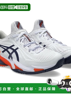 【日本直邮】亚瑟士COURT FF 3 男式网球鞋 1041A370 白色/灰紫色