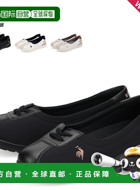 日本直邮Le coq sportif 运动鞋和高跟鞋 LCS Montpellier PM 女