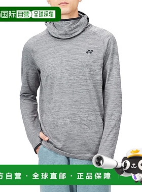 【日本直邮】尤尼克斯 长袖运动衫 16612 新款卫衣帽衫上衣灰色