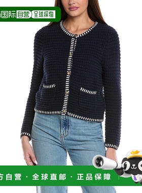 自营ba&sh Geffrey Cardigan-蓝色 美国奥莱直发