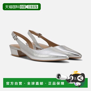 Banks Silver F8333L4021 Womens Leather Pump 自营Naturalizer