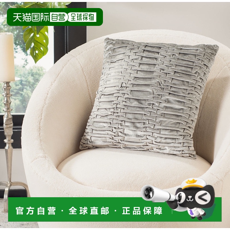 自营 Safavieh Marita 枕头 - 浅灰色 美国奥莱直发