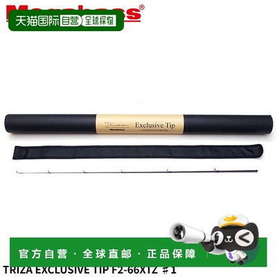 日本直邮Megabass 鲈鱼竿 TRIZA 独家尖头 F2-66XTZ #1